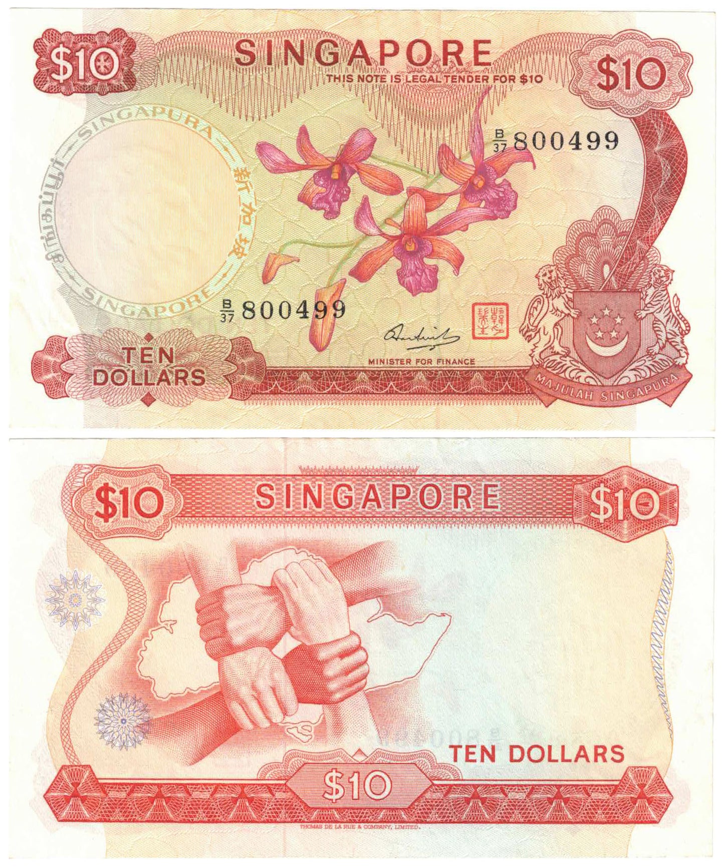 Singapore 1973 Ten Dollars Hon Sui Sen #3d About Uncirculated Banknote