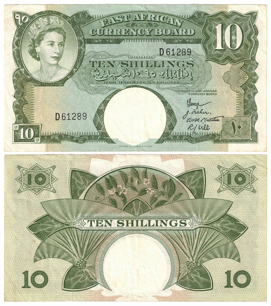 East Africa 1958-60 Ten Shillings #38 Good Extremely Fine Banknote