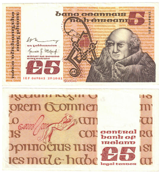 Ireland 1981 Five Pounds Murray/O'Cofaigh #71c Extremely Fine Banknote