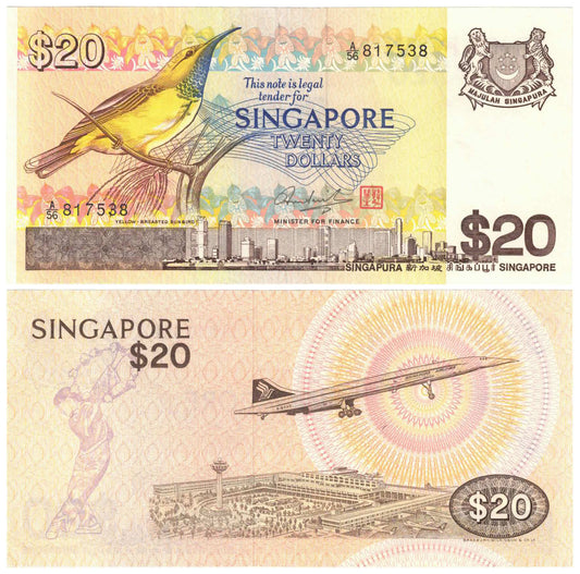 Singapore ND (1979) Twenty Dollars #12 About Uncirculated Banknote