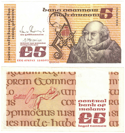 Ireland 1993 Five Pounds Doyle/Cromien #7/e About Uncirculated Banknote