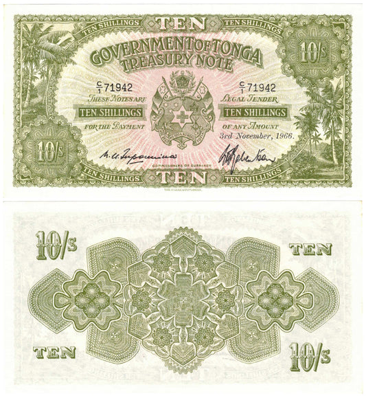 Tonga 1966 Ten Shillings #10e About Uncirculated Banknote