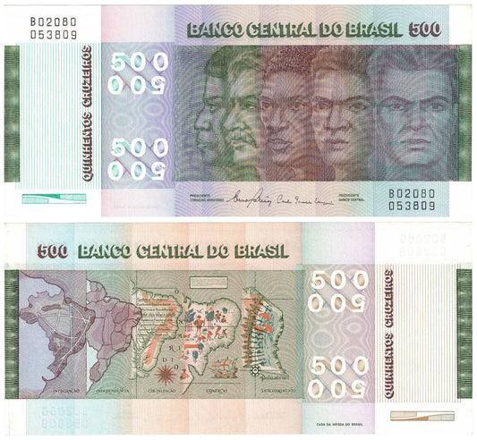 Brazil 1980 500 Cruzeiros Galveas/Langoni #196Ac Uncirculated Banknote