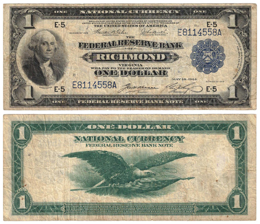 USA 1918 One Dollar #371 Fine Banknote