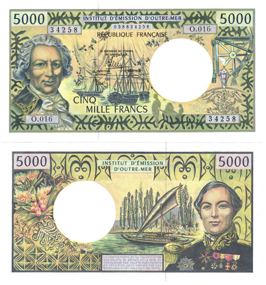 French Pacific Territories ND (1996) 5000 Francs Good Extremely Fine Banknote