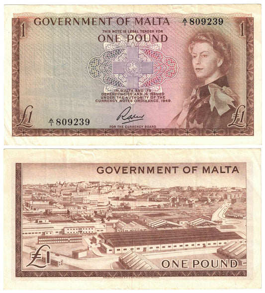 Malta 1963 One Pound #26a Good Very Fine Banknote