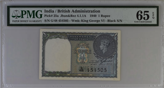 India/British Administration 1940 One Rupee Gem Uncirculated PMG 65 Banknote