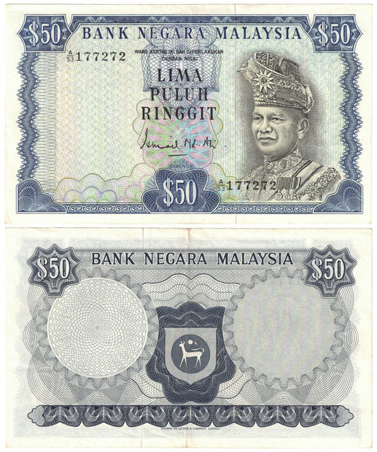 Malaysia (1972-76) Fifty Ringgit Ismail Md. Ali #10a Good Extremely Fine Banknote