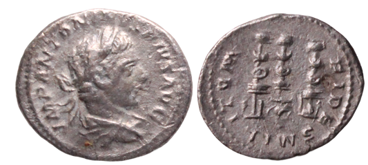 Roman Empire, Elagabalus 218-222AD Silver Denarius gFine