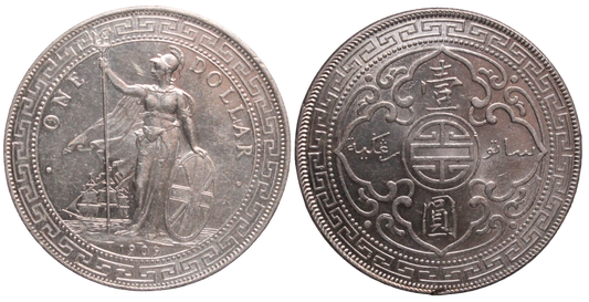 Great Britain 1909B Trade Dollar EF