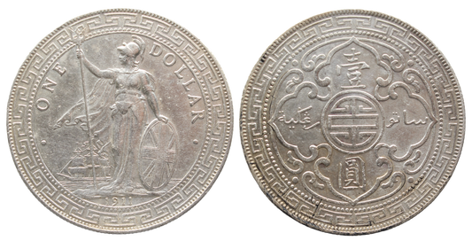 Great Britain 1911B Trade Dollar EF