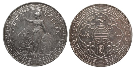 Great Britain 1912B Trade Dollar UNC