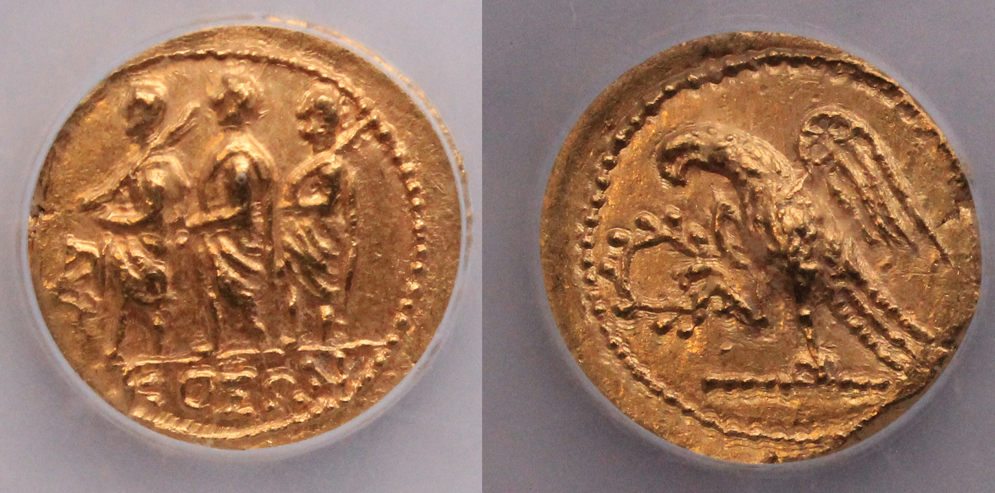 Thrace, Kingdom of Koson 42BC Gold Stater MS62