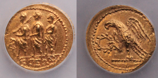 Thrace, Kingdom of Koson 42BC Gold Stater MS62