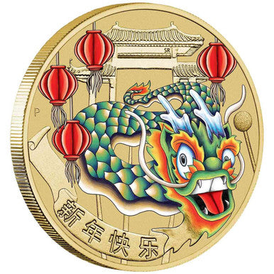 2022 $1 Happy Chinese New Year PNC
