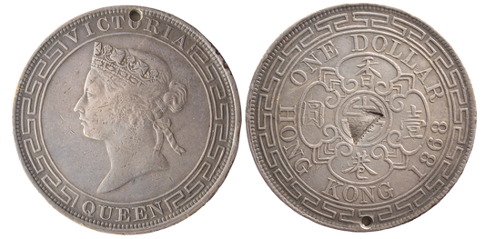 Hong Kong 1868 Dollar gFine Holed and punched