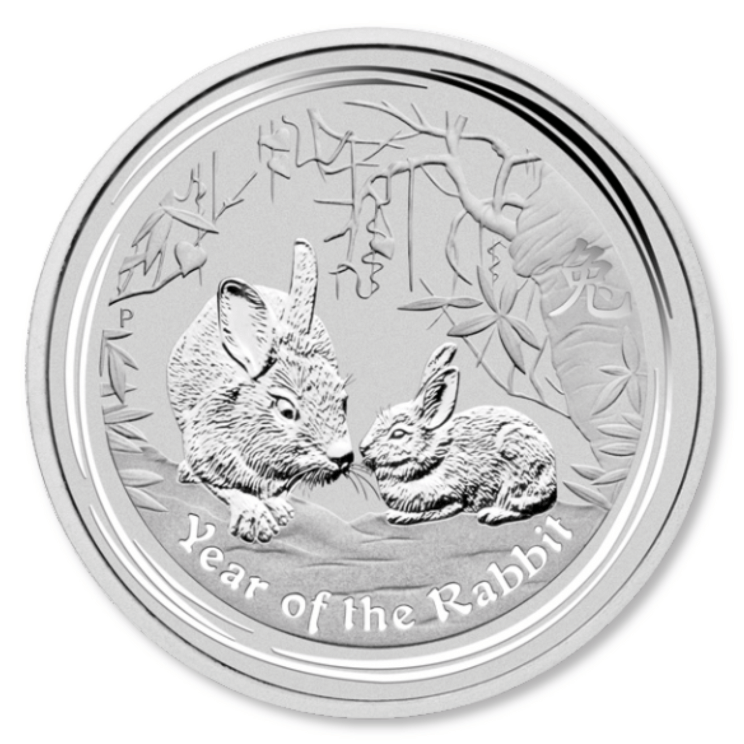 2011 $1 Lunar Year of The Rabbit 1oz Silver BU Coin