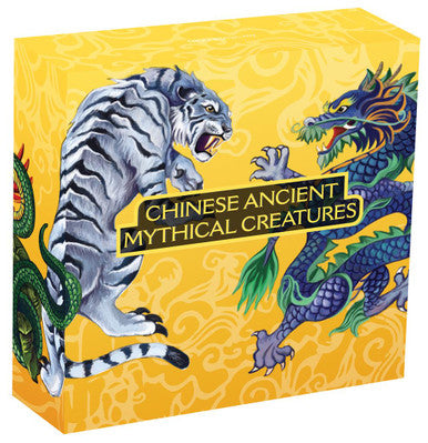 Tuvalu 2016 $2 Chinese Ancient Mythical Creatures 2oz Silver High Relief Antiqued Coin