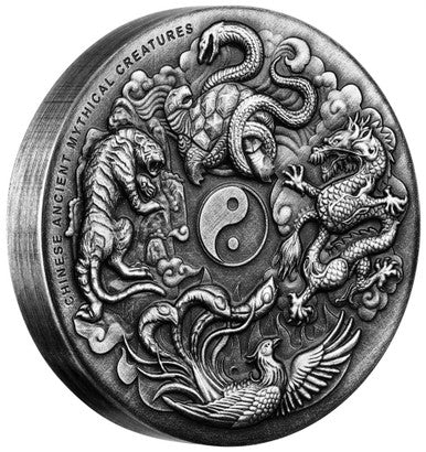 Tuvalu 2016 $2 Chinese Ancient Mythical Creatures 2oz Silver High Relief Antiqued Coin