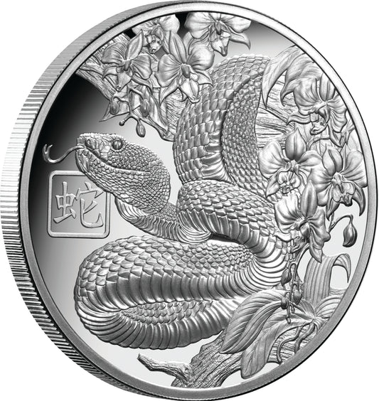 Niue 2025 $1 Lunar Snake 1oz Silver Proof Coin