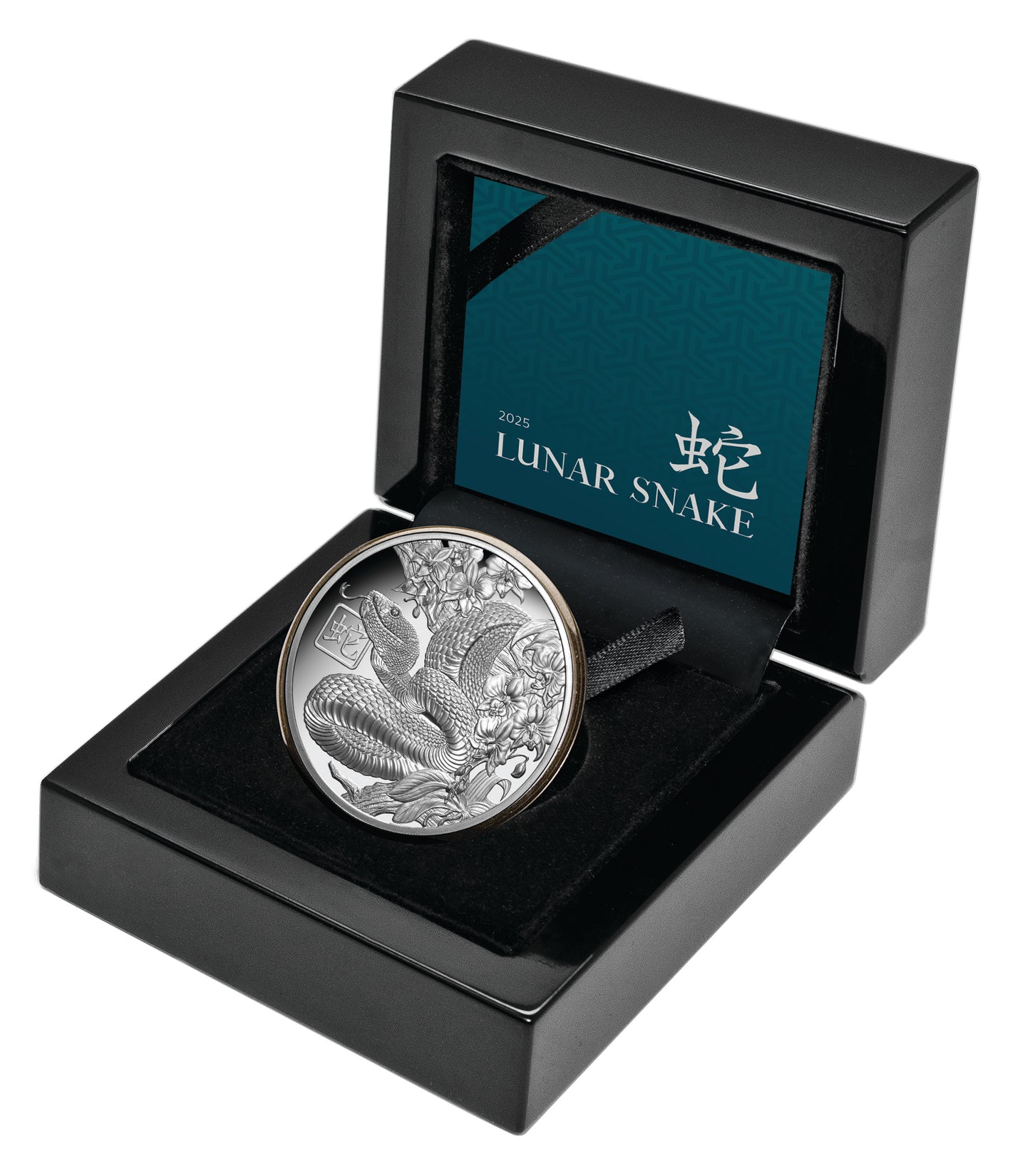 Niue 2025 $1 Lunar Snake 1oz Silver Proof Coin