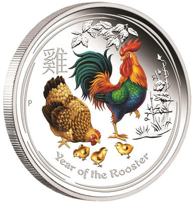 2017 $1 Lunar Year of The Rooster 1oz Silver Coloured Proof Coin