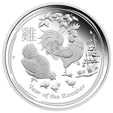 2017 Lunar Year of The Rooster Silver Proof 3 Coin Set