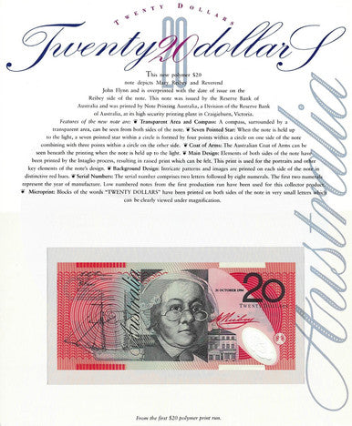 1994 $20 Twenty Dollars Uncirculated Note