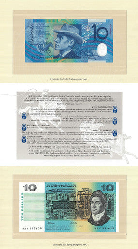 1993 $10 Ten Dollars Folder 2 Note Set