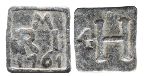 Scotland 1761 Huntley Church Communion Token EF