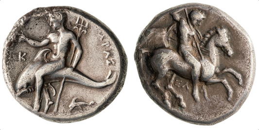Calabria 317BC Silver Didrachm gVF