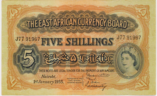 British East Africa, Five Shillings 1st January 1955, Good Fine