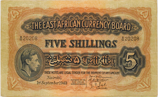 British East Africa, Five Shillings 1st September 1943, About Very Fine