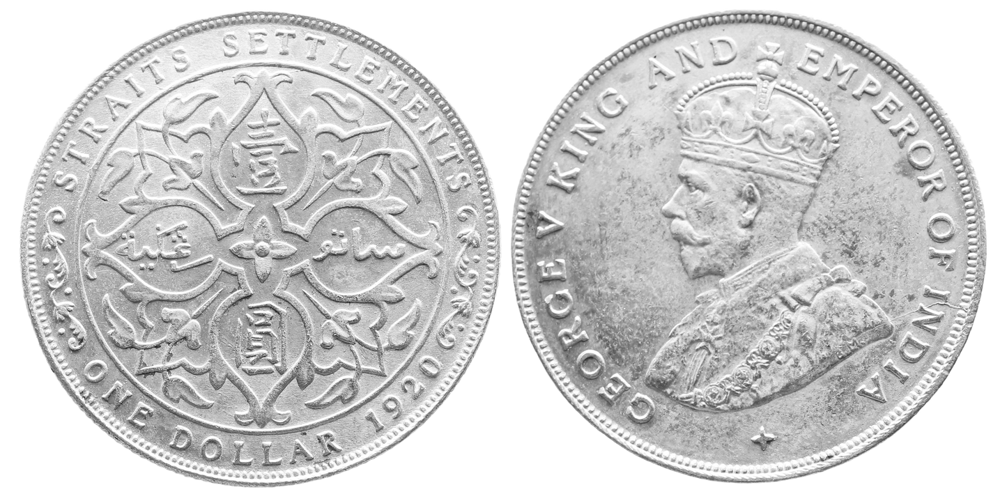 Straits Settlements 1920 Dollar aUNC