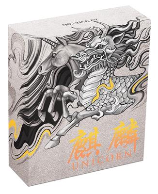 Tuvalu 2018 $2 Chinese Mythical Creatures Unicorn 2oz Silver Antiqued Coin
