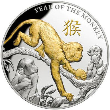 Niue 2016 $8 Year of The Monkey Selectively Gold Plated 5oz Silver Proof Coin
