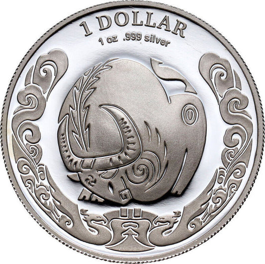 2009 $1 Year of The Ox 1oz Silver Proof Coin