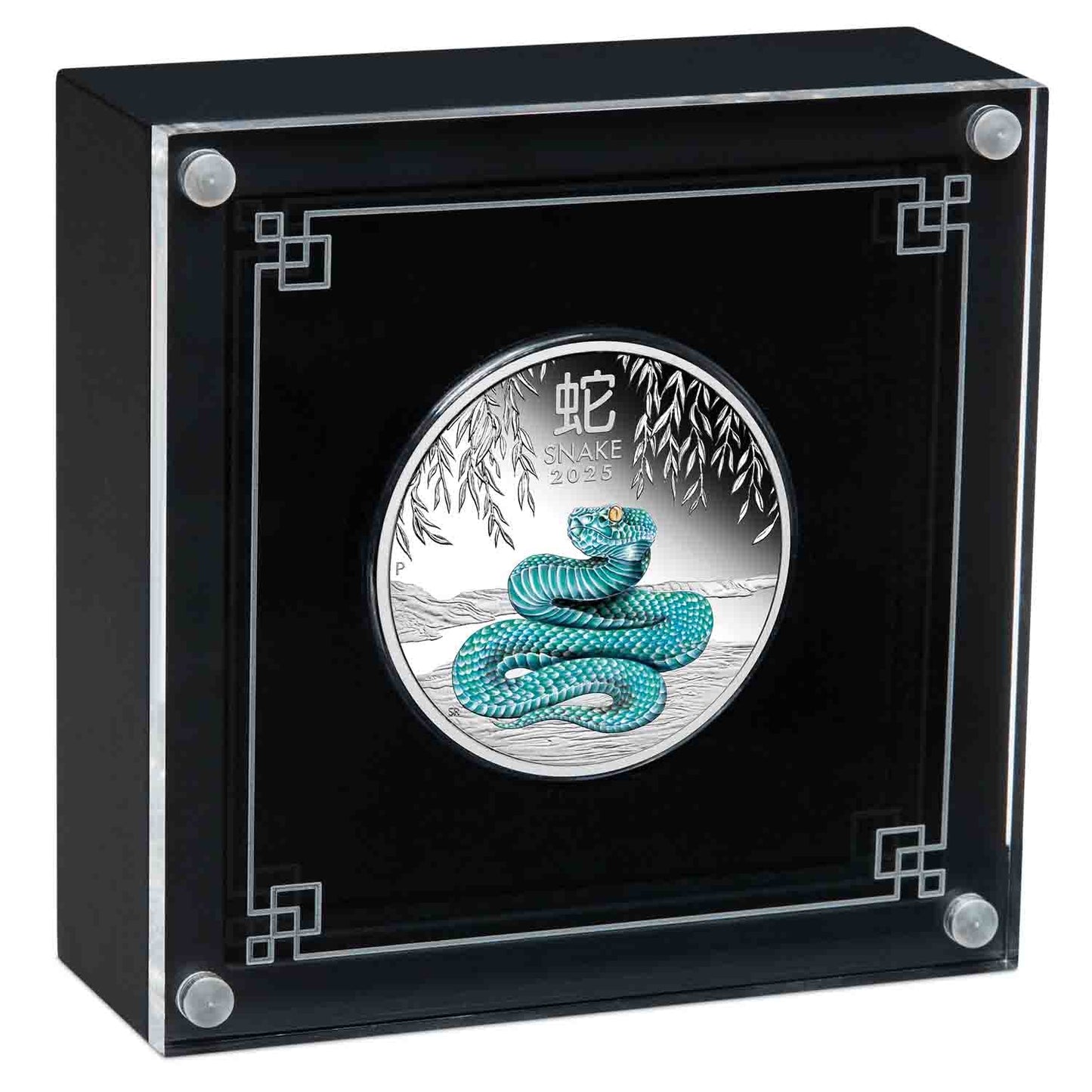 2025 $1 Lunar Year of The Snake 1oz Silver Coloured Proof Coin