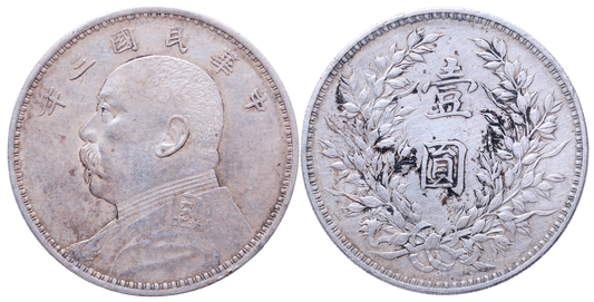 China 1934 Dollar gEF