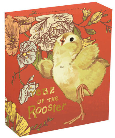 Tuvalu 2017 50c Lunar Baby Year of The Rooster 1/2oz Silver Coloured Proof Coin
