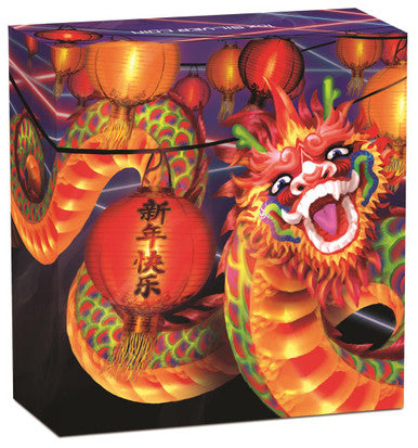 Tuvalu 2017 $1 Chinese New Year 1oz Silver Coloured Coin