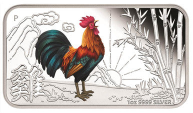 Tuvalu 2017 $1 Lunar Calendar Year of The Rooster 1oz Silver Coloured Rectangle 4 Coin Proof Set