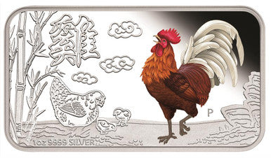 Tuvalu 2017 $1 Lunar Calendar Year of The Rooster 1oz Silver Coloured Rectangle 4 Coin Proof Set