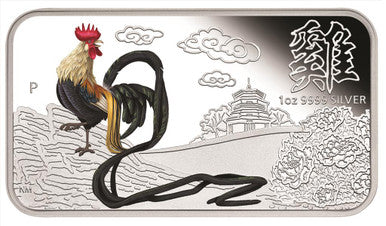 Tuvalu 2017 $1 Lunar Calendar Year of The Rooster 1oz Silver Coloured Rectangle 4 Coin Proof Set