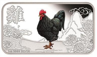 Tuvalu 2017 $1 Lunar Calendar Year of The Rooster 1oz Silver Coloured Rectangle 4 Coin Proof Set