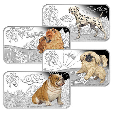 Tuvalu 2018 $1 Lunar Calendar Year of The Dog 1oz Silver Coloured Rectangle 4 Coin Proof Set