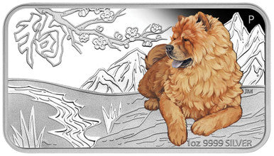 Tuvalu 2018 $1 Lunar Calendar Year of The Dog 1oz Silver Coloured Rectangle 4 Coin Proof Set