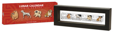 Tuvalu 2018 $1 Lunar Calendar Year of The Dog 1oz Silver Coloured Rectangle 4 Coin Proof Set
