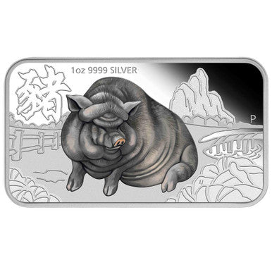 Tuvalu 2019 $1 Lunar Calendar Year of The Pig 1oz Silver Coloured Rectangle 4 Coin Proof Set