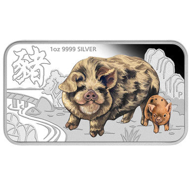 Tuvalu 2019 $1 Lunar Calendar Year of The Pig 1oz Silver Coloured Rectangle 4 Coin Proof Set